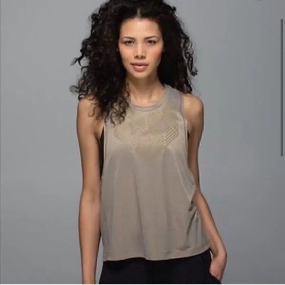 Lululemon Cardio Squad Tank Gold Bronze